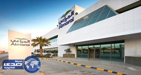 المراعي للألبان تعلن عن وظيفة شاغرة