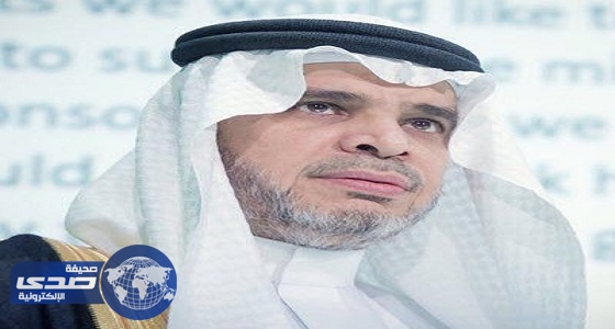 صندوق التعليم العالي يرفع أرباحة بأكثر من 200% في 2016