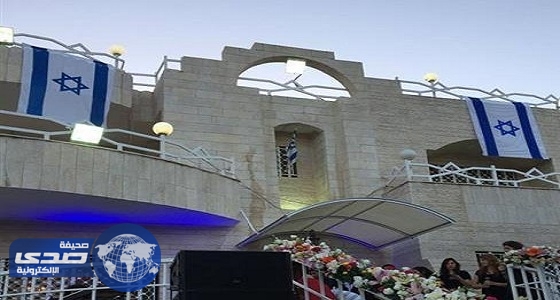 صحيفة عبرية تزعم طلب فلسطين من الأردن فتح سفارة الاحتلال