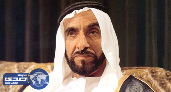 بالفيديو.. موقف الشيخ زايد من قطر والإرهاب قبل 20 عامًا