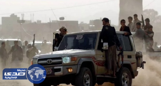 مقتل 7 مسلحين في مواجهات بين ميليشيات الحوثي وأنصار المخلوع بصنعاء