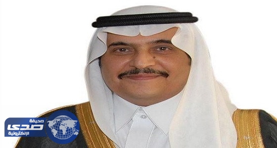 تمديد فترة القبول بجامعة الأمير محمد بن فهد