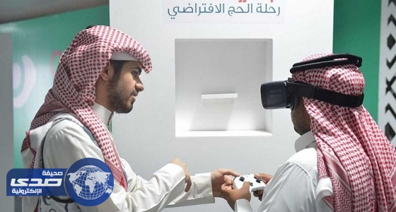 ” مسك الخير ” تطرح تقنية جديدة تتيح للحجاج التنقل بين المشاعر المقدسة