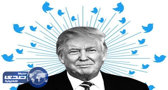 أزمة جديدة بين ترامب وتويتر