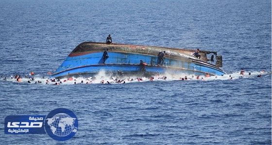 وفاة 7 أشخاص في غرق سفينة بالبرازيل