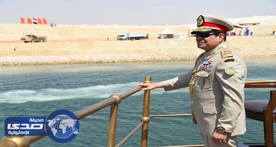 واشنطن تهنيء مصر بمناسبة الذكرى الثانية لتدشين قناة السويس الجديدة