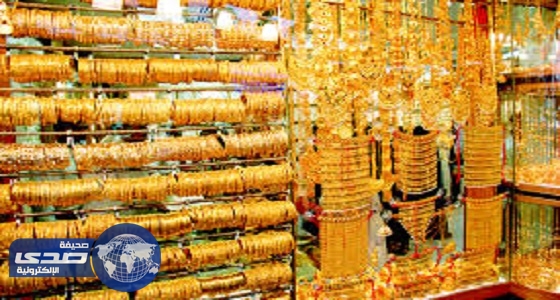 انخفاض الذهب من أعلى مستوياته في شهرين