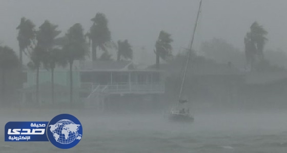 خفر السواحل الأمريكي ينقذ 17 شخصًا في أعقاب إعصار هارفي