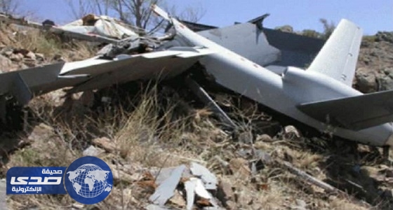 تحطم طائرة أمريكية بدون طيار في تركيا
