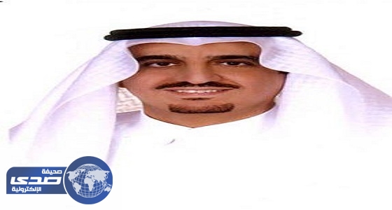 مدير عام تعليم الرياض يصدر قرارات بتكليف قيادات جديدة في مكاتبه