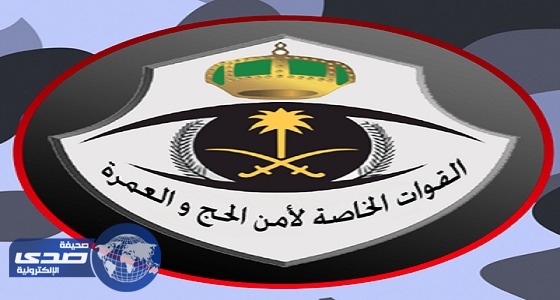 شؤون المسجد الحرام والقوات الخاصة تبحثان مسارات الحركة في الحرم