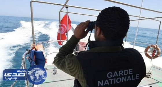 خفر السواحل التونسي يحبط عملية إبحار غير شرعي