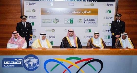 اجتماع تنسيقي مشترك بين الهيئة العامة للرياضة وعددا من القطاعات الأمنية