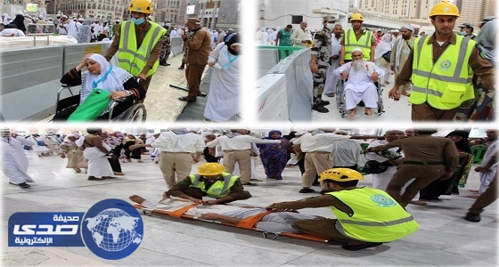اليوم.. الدفاع المدني يجهز 60 مركزاً بالحرم المكي لمساعدة الحجاج العاجزين والمرضى