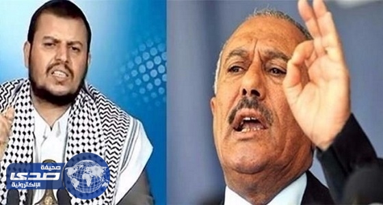 اتهامات متبادلة بين طرفي الانقلاب والمخلوع يتوعد الحوثي