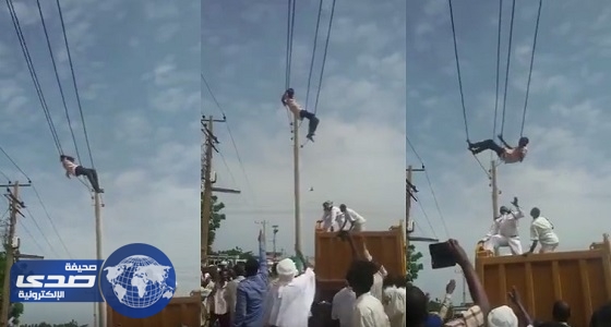 بالفيديو.. شاب سوداني يفشل في الانتحار بالكهرباء