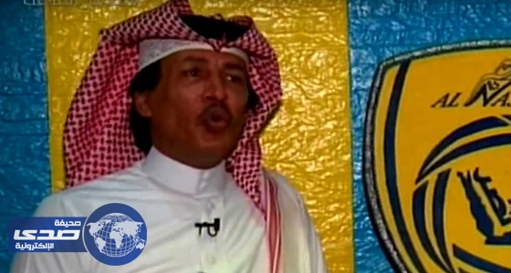 بالفيديو.. مواطن يحول منزله لـ ” قلعة نصراوية “