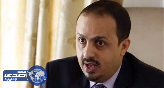 وزير الإعلام اليمنى: الحوثيون وراء انتشار الكوليرا