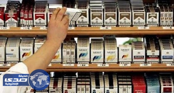 ⁠⁠⁠⁠أمانة مكة تشدد الرقابة على محلات بيع التبغ