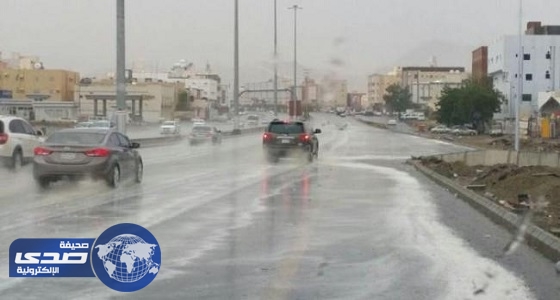 الأرصاد تحذر من هطول أمطار على مناطق متفرقة في المملكة