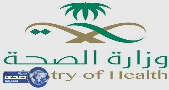 صحة القريات تنقل الطفل ” الشراري ” لمدينة الملك سعود الطبية