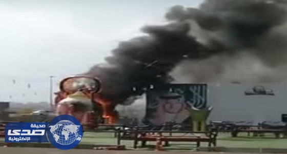 بالفيديو.. حريق ضخم يلتهم &#8221; براد شاي &#8221; في أبها
