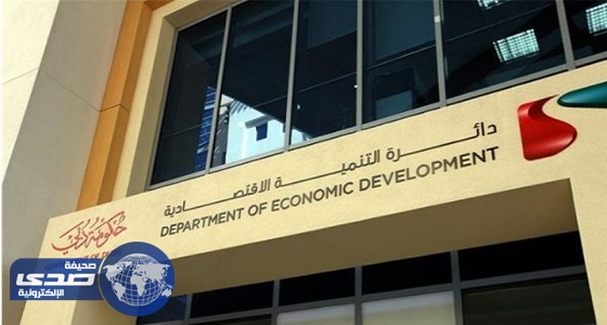 إلزام تاجر بإصلاح هاتف قيمته 22 ألف درهم لصيني بدبي