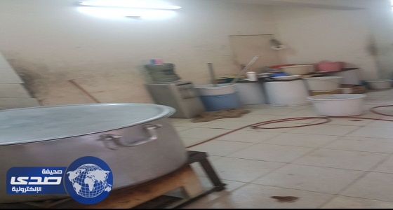 بلدية العزيزية تغلق مطبخ عشوائي بمكة