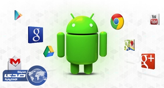 تطبيقات تخترق نظام الأندرويد وجوجل تحذف 300 من متجرها