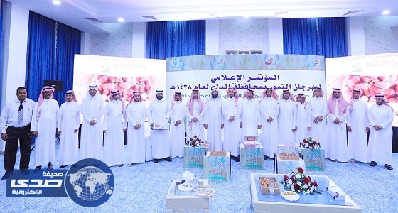 انطلاق مهرجان الدلم للتمور برعاية أمير الرياض بالإنابة