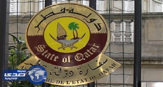 تشاد: إغلاق السفارة القطرية ومنح موظفيها 10 أيام للمغادرة
