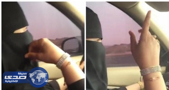 بالفيديو.. مواطنة تقود سيارة وتتمايل على أنغام &#8221; الشيلة &#8220;