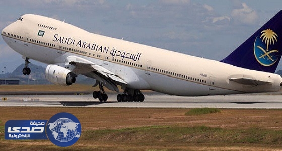الخطوط السعودية تنفي تشغيل عناصر نسائية على متن طائراتها