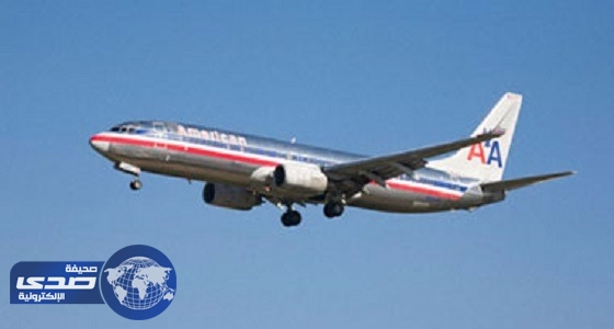 أمريكا تسعى لشراء طائرة رئاسية من شركة طيران روسية مفلسة