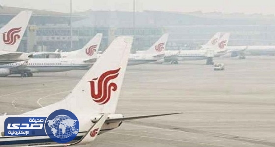 مطار بكين يلغي عشرات الرحلات الجوية بسبب الأمطار