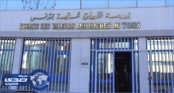 بورصة تونس تقفل على ارتفاع