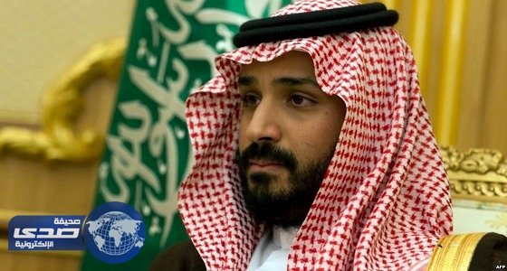 محمد بن سلمان ” الأمير القوي ” مصدر إزعاج لإيران