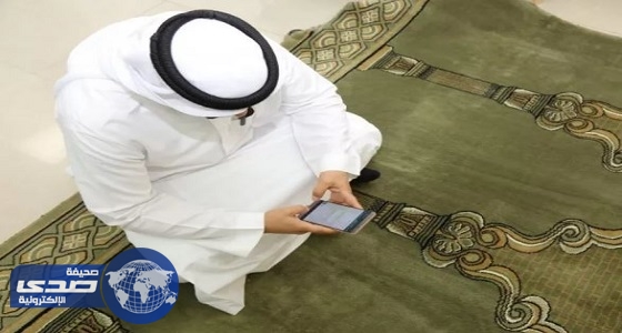الملك سعود الطبية تكشف مخاطر وضعيات الجلوس الخطأ