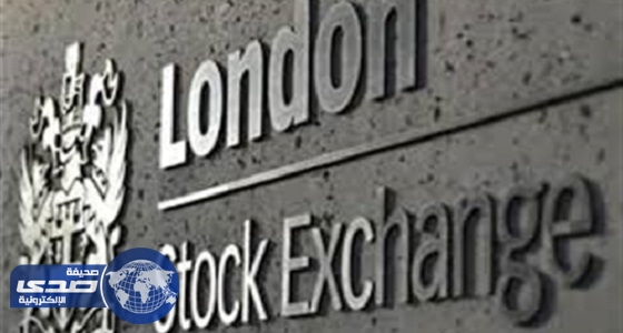 مؤشر بورصة لندن يغلق على ارتفاع