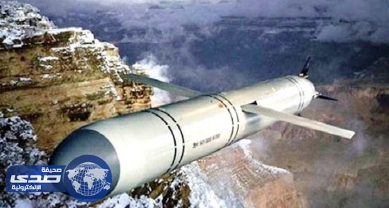 نجاح التجربة الروسية في إطلاق صاروخ كليبر من غواصة نووية