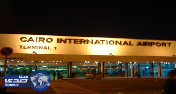 ركاب طائرة الرياض يتظاهرون في مطار القاهرة