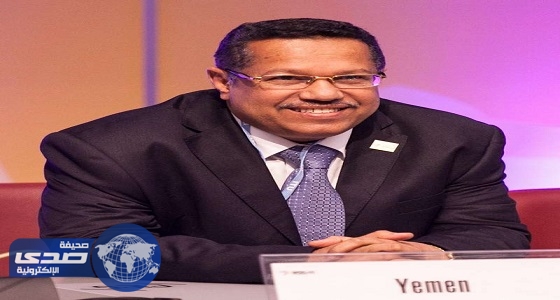 رئيس الوزراء اليمني يلتقي السفير الأمريكي