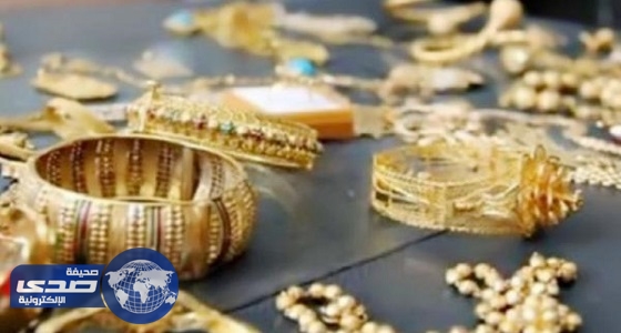 سرقة مجوهرات ثمينة من أسرة خليجية في فيينا