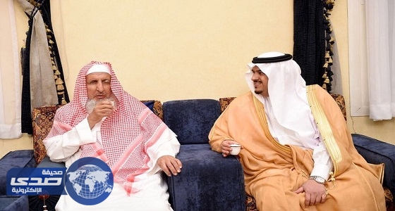 بالصور.. أمير الرياض يزور المفتي بعد عودته من الطائف