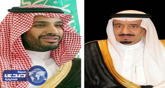 القيادة تهنئ رئيس جمهورية رواندا بمناسبة إعادة انتخابه رئيسًا للبلاد