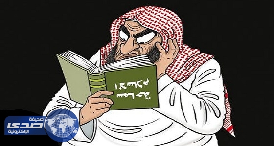 تواصيف المقبل: المجتمع والمرأة لا يزالان يسددان ثمن الصحوة الباهظ