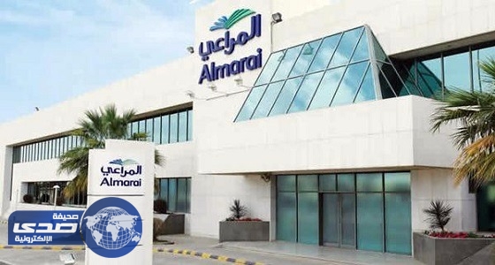 ” المراعي ” تعلن وظيفة شاغرة في الرياض