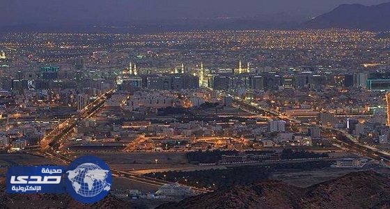 درجات الحرارة المتوقعة على بعض مناطق المملكة