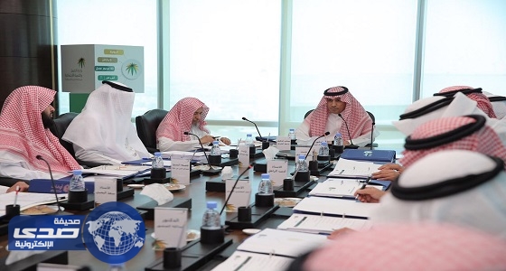 ⁠⁠⁠⁠⁠مجلس إدارة الهيئة العامة للأوقاف يعقد اجتماعه الأول