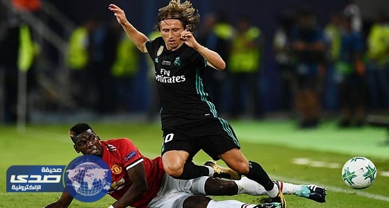 مودريتش يغيب عن الكلاسيكو أمام برشلونة